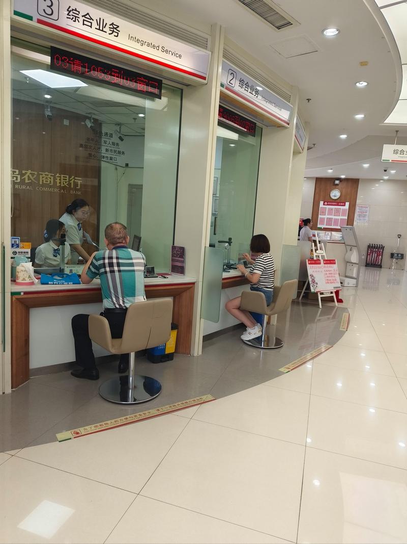 大连代开银行流水陷阱揭秘：入职贷款必备的安全办理指南